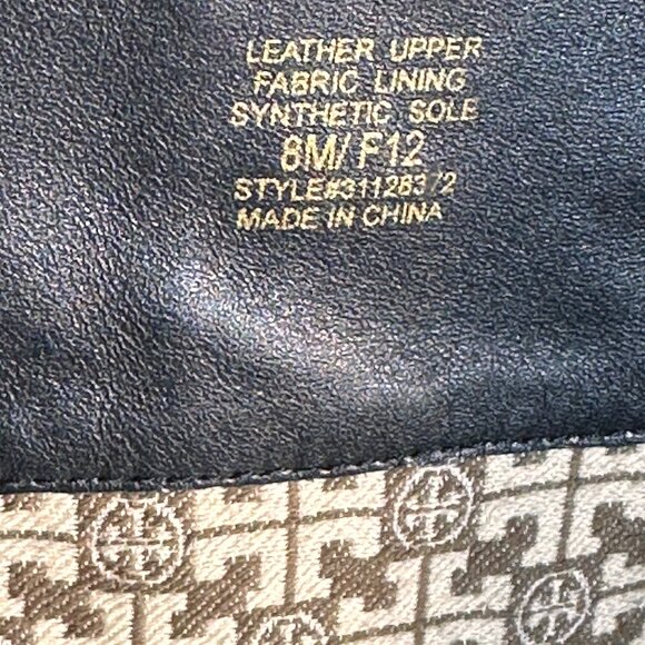 Women's Tory Burch Black Leather Tall Boots - Picture 8 of 16